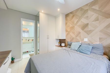 Apartamento à venda com 56m², 2 quartos e 1 vaga Apartamento à venda com 56m², 2 quartos e 1 vagaSuíte