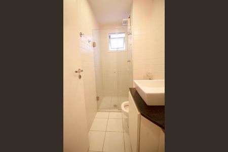Apartamento para alugar com 52m², 2 quartos e 1 vaga Apartamento para alugar com 52m², 2 quartos e 1 vagaBanheiro social