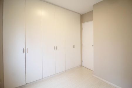 Apartamento para alugar com 52m², 2 quartos e 1 vaga Apartamento para alugar com 52m², 2 quartos e 1 vagaQuarto