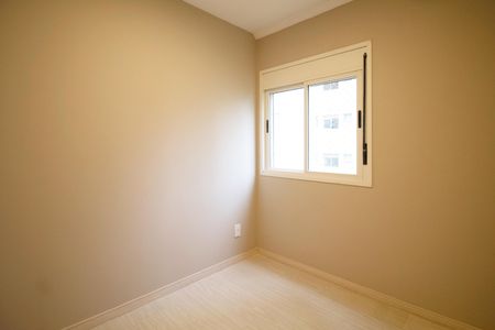 Apartamento para alugar com 52m², 2 quartos e 1 vaga Apartamento para alugar com 52m², 2 quartos e 1 vagaQuarto