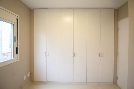 Apartamento para alugar com 52m², 2 quartos e 1 vaga Apartamento para alugar com 52m², 2 quartos e 1 vagaQuarto