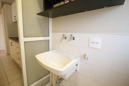 Apartamento para alugar com 52m², 2 quartos e 1 vaga Apartamento para alugar com 52m², 2 quartos e 1 vagaÁrea de serviço