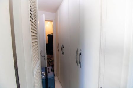 Apartamento para alugar com 105m², 3 quartos e 2 vagasQuarto de Serviço