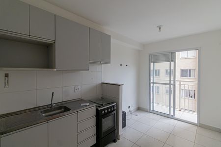 Apartamento para alugar com 40m², 1 quarto e sem vaga Apartamento para alugar com 40m², 1 quarto e sem vagaSala/Cozinha/Área de Serviço