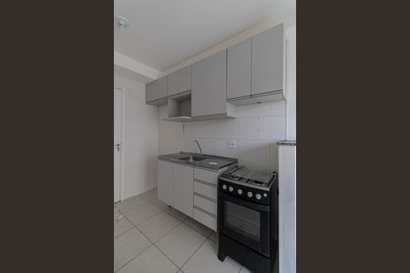 Apartamento para alugar com 40m², 1 quarto e sem vaga Apartamento para alugar com 40m², 1 quarto e sem vagaSala/Cozinha/Área de Serviço