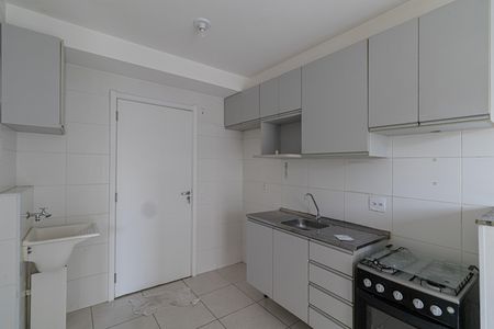 Apartamento para alugar com 40m², 1 quarto e sem vaga Apartamento para alugar com 40m², 1 quarto e sem vagaSala/Cozinha/Área de Serviço
