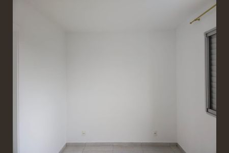 Apartamento para alugar com 76m², 3 quartos e 1 vagaSuíte 