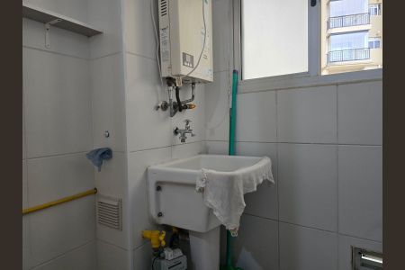 Apartamento para alugar com 76m², 3 quartos e 1 vagaÁrea de Serviço