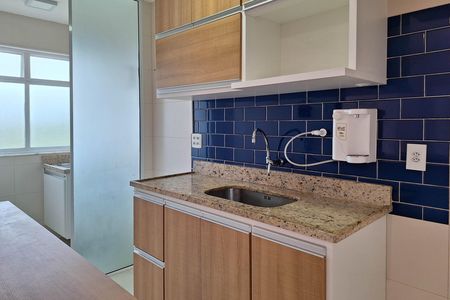 Apartamento à venda com 60m², 2 quartos e 1 vaga Apartamento à venda com 60m², 2 quartos e 1 vagaCozinha