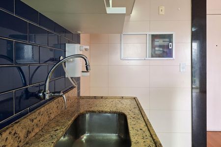 Apartamento à venda com 60m², 2 quartos e 1 vaga Apartamento à venda com 60m², 2 quartos e 1 vagaCozinha