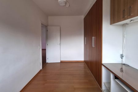 Apartamento à venda com 60m², 2 quartos e 1 vaga Apartamento à venda com 60m², 2 quartos e 1 vagaQuarto 1