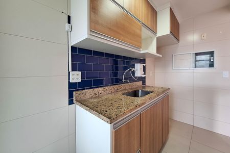 Apartamento à venda com 60m², 2 quartos e 1 vaga Apartamento à venda com 60m², 2 quartos e 1 vagaCozinha
