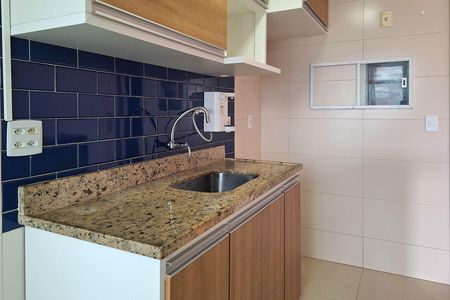 Apartamento à venda com 60m², 2 quartos e 1 vaga Apartamento à venda com 60m², 2 quartos e 1 vagaCozinha