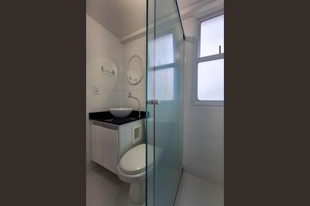 Apartamento à venda com 60m², 2 quartos e 1 vaga Apartamento à venda com 60m², 2 quartos e 1 vagaBanheiro da Suíte 1