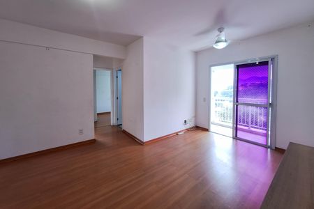 Apartamento à venda com 60m², 2 quartos e 1 vaga Apartamento à venda com 60m², 2 quartos e 1 vagaSala