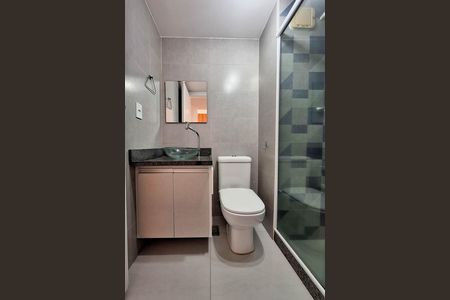 Apartamento à venda com 60m², 2 quartos e 1 vaga Apartamento à venda com 60m², 2 quartos e 1 vagaBanheiro