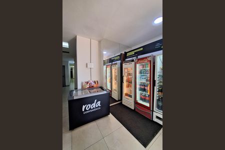 Apartamento à venda com 60m², 2 quartos e 1 vaga Apartamento à venda com 60m², 2 quartos e 1 vagaÁrea comum