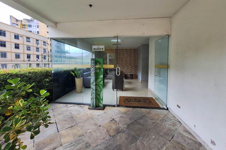 Apartamento à venda com 60m², 2 quartos e 1 vaga Apartamento à venda com 60m², 2 quartos e 1 vagaÁrea comum