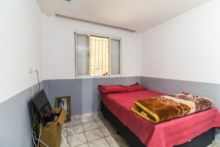 Casa para alugar com 55m², 2 quartos e sem vaga Casa para alugar com 55m², 2 quartos e sem vagaQuarto 1