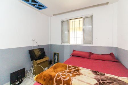 Casa para alugar com 55m², 2 quartos e sem vaga Casa para alugar com 55m², 2 quartos e sem vagaQuarto 1