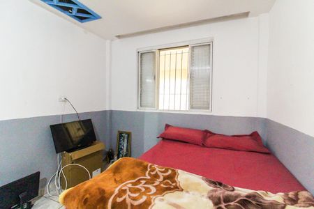 Casa para alugar com 55m², 2 quartos e sem vaga Casa para alugar com 55m², 2 quartos e sem vagaQuarto 1