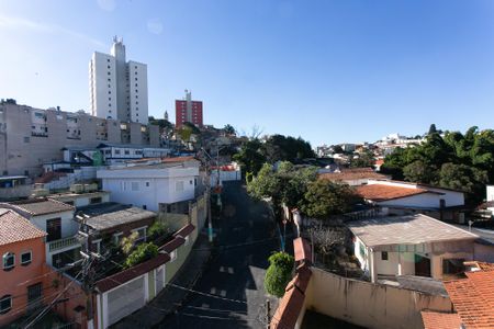Apartamento para alugar com 47m², 2 quartos e 1 vagaVista da Varanda dos Quartos