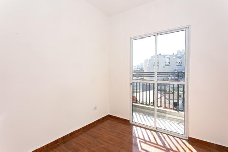 Apartamento para alugar com 47m², 2 quartos e 1 vagaQuarto 1