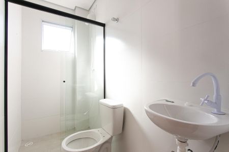 Apartamento para alugar com 47m², 2 quartos e 1 vagaBanheiro