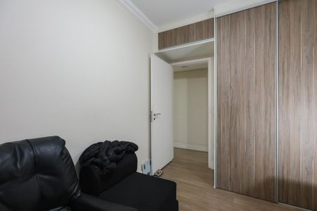 Apartamento à venda com 105m², 3 quartos e 2 vagas Apartamento à venda com 105m², 3 quartos e 2 vagasQuarto 3