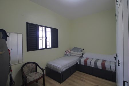 Casa à venda com 96m², 3 quartos e 2 vagasQuarto 1
