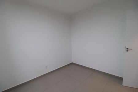 Apartamento para alugar com 51m², 2 quartos e 1 vagaQuarto 2