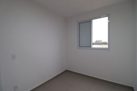 Quarto 1 de apartamento para alugar com 2 quartos, 51m² em Reserva Real, Ribeirão Preto