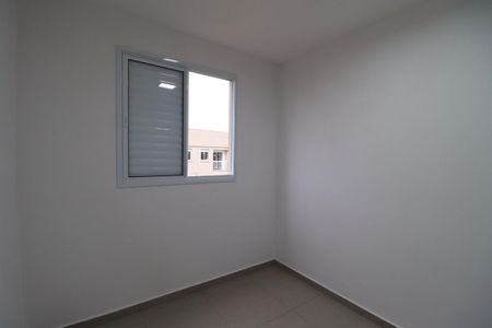 Quarto 1 de apartamento para alugar com 2 quartos, 51m² em Reserva Real, Ribeirão Preto