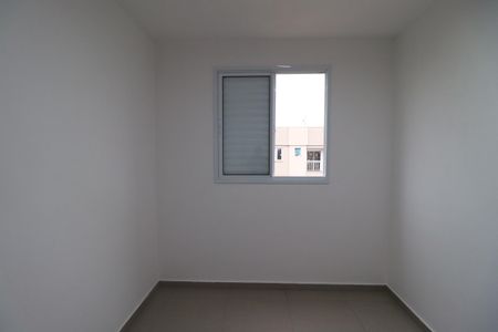 Apartamento para alugar com 51m², 2 quartos e 1 vagaQuarto 1