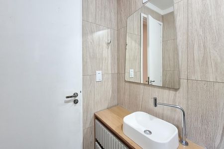 Apartamento para alugar com 72m², 2 quartos e 1 vagaBanheiro Social