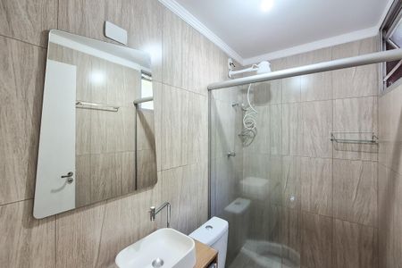 Apartamento para alugar com 72m², 2 quartos e 1 vagaBanheiro Social