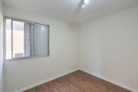 Apartamento para alugar com 72m², 2 quartos e 1 vagaQuarto 2