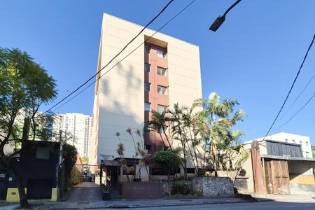 Apartamento para alugar com 72m², 2 quartos e 1 vagaFachada do Prédio