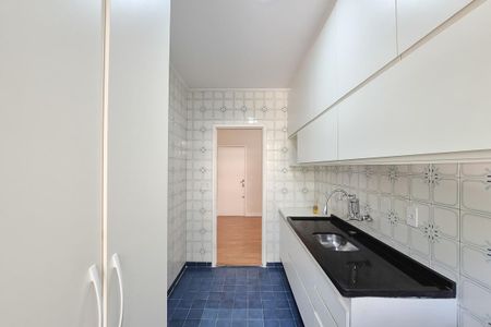 Apartamento para alugar com 72m², 2 quartos e 1 vagaCozinha e Área de Serviço