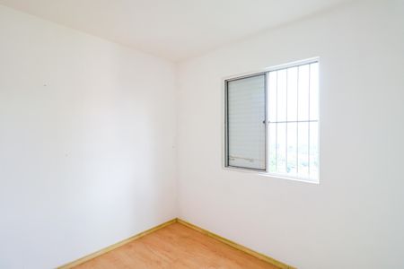 Apartamento à venda com 55m², 2 quartos e 1 vaga Apartamento à venda com 55m², 2 quartos e 1 vagaQuarto 2