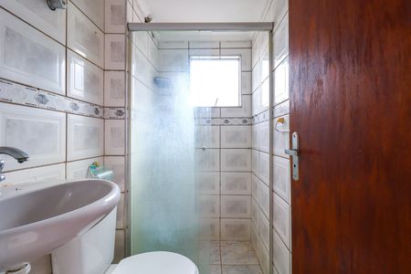 Apartamento à venda com 55m², 2 quartos e 1 vaga Apartamento à venda com 55m², 2 quartos e 1 vagaBanheiro