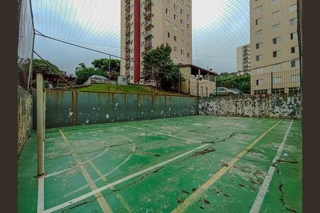 Área comum de apartamento para alugar com 2 quartos, 55m² em Jardim Umarizal, São Paulo