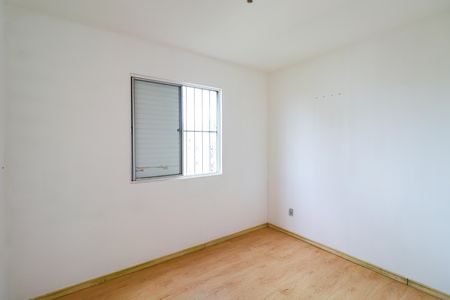Apartamento à venda com 55m², 2 quartos e 1 vaga Apartamento à venda com 55m², 2 quartos e 1 vagaQuarto 2