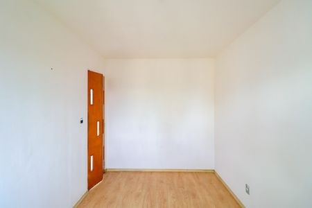Apartamento à venda com 55m², 2 quartos e 1 vaga Apartamento à venda com 55m², 2 quartos e 1 vagaQuarto 1