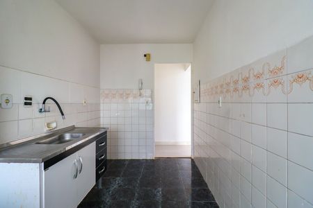 Apartamento à venda com 55m², 2 quartos e 1 vaga Apartamento à venda com 55m², 2 quartos e 1 vagaCozinha