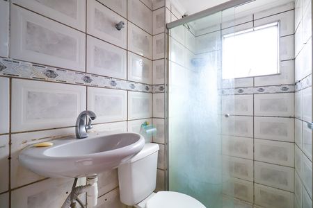 Apartamento à venda com 55m², 2 quartos e 1 vaga Apartamento à venda com 55m², 2 quartos e 1 vagaBanheiro