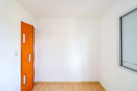 Apartamento à venda com 55m², 2 quartos e 1 vaga Apartamento à venda com 55m², 2 quartos e 1 vagaQuarto 2