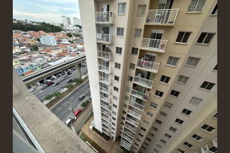 Vista de apartamento para alugar com 2 quartos, 33m² em Vila Ema, São Paulo