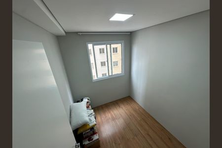 Apartamento para alugar com 34m², 2 quartos e sem vaga Apartamento para alugar com 34m², 2 quartos e sem vagaQuarto1