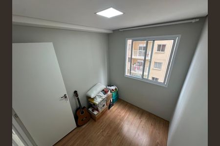 Apartamento para alugar com 34m², 2 quartos e sem vaga Apartamento para alugar com 34m², 2 quartos e sem vagaQuarto1